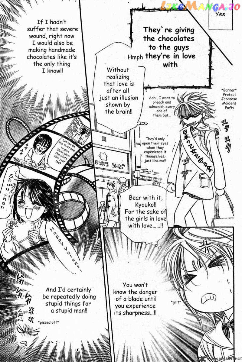 Read Skip Beat En Manga Online