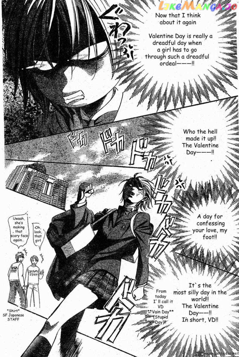 Read Skip Beat En Manga Online