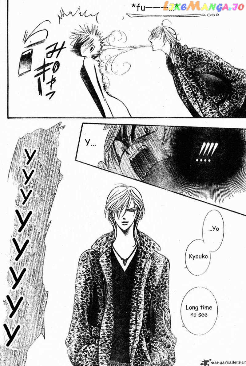 Read Skip Beat En Manga Online