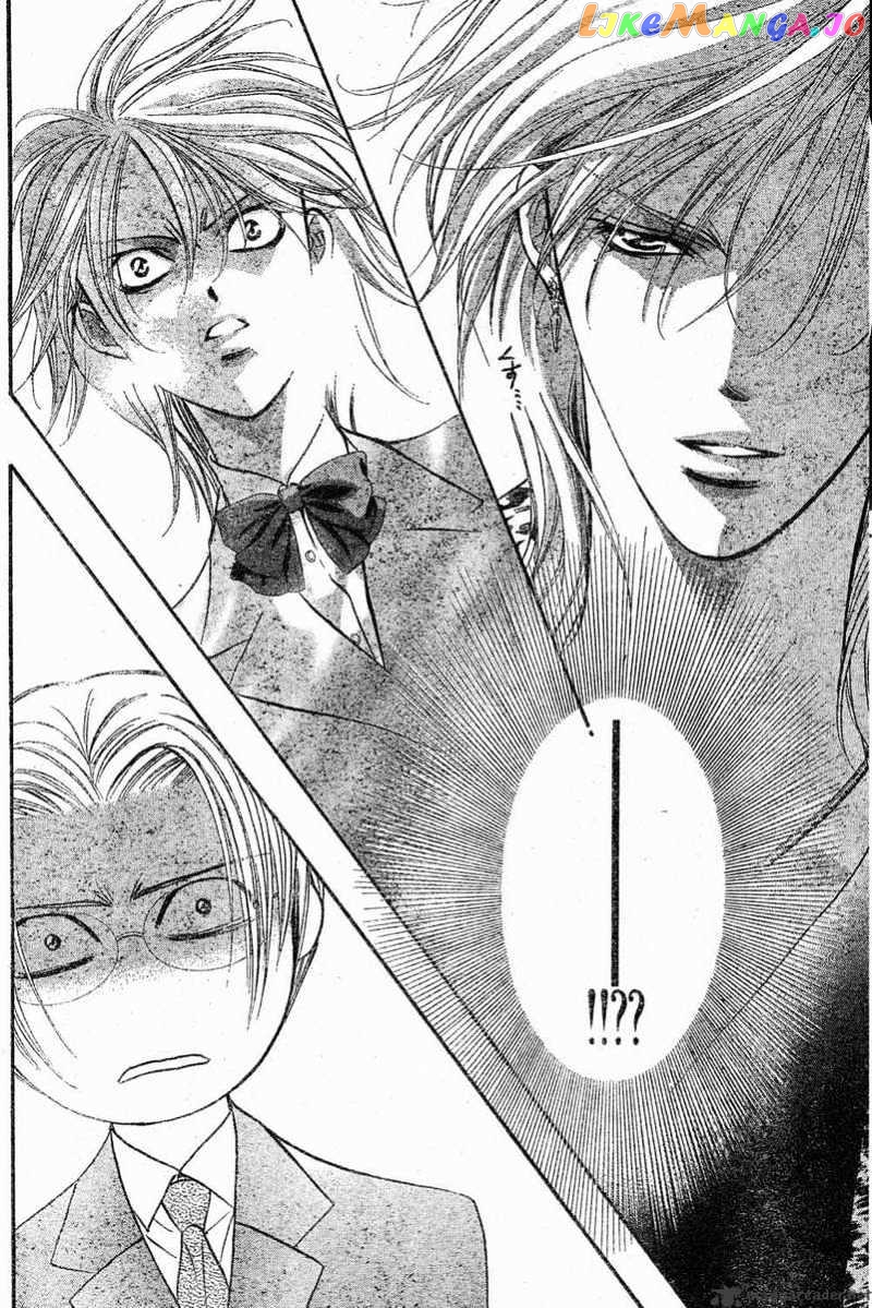 Read Skip Beat En Manga Online
