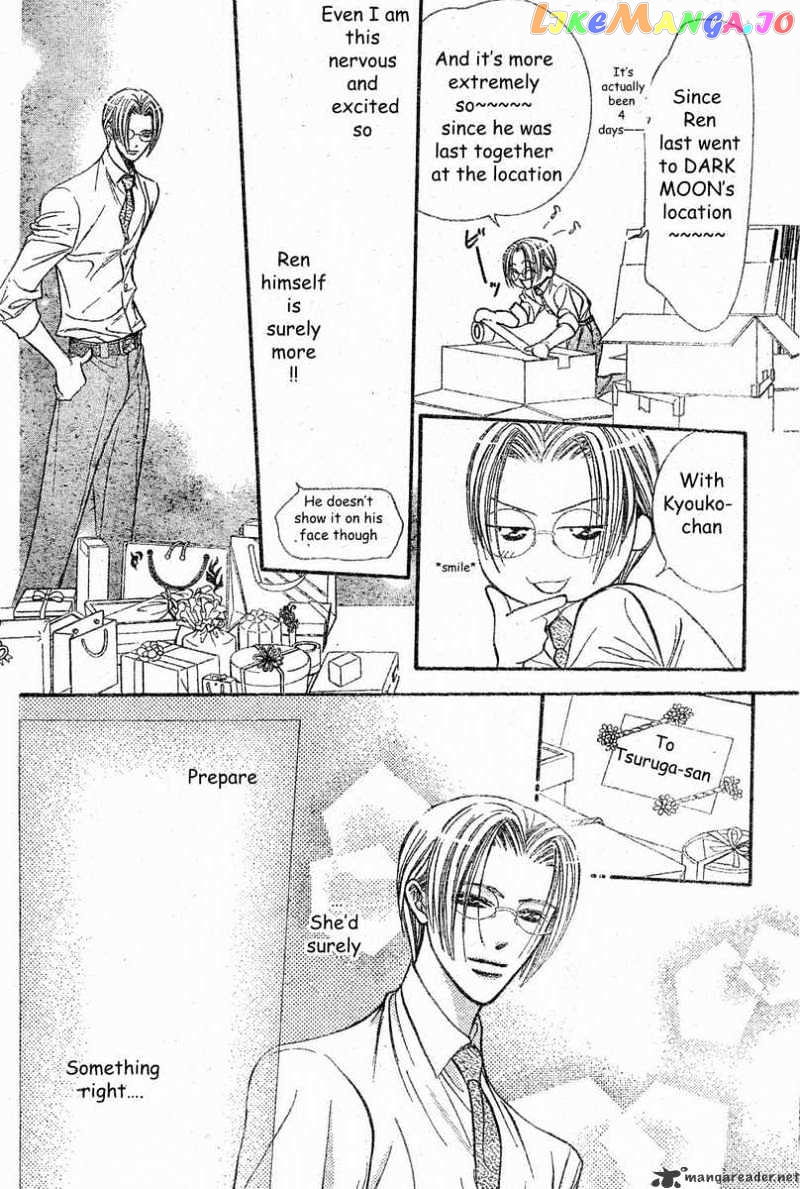 Read Skip Beat En Manga Online
