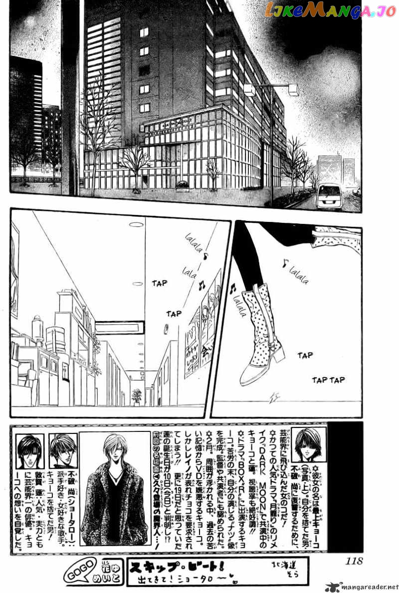 Read Skip Beat En Manga Online