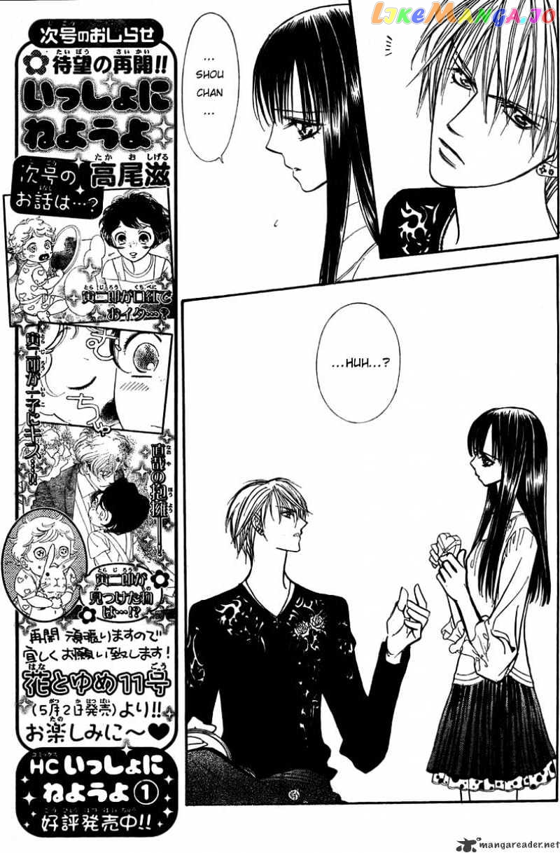 Read Skip Beat En Manga Online