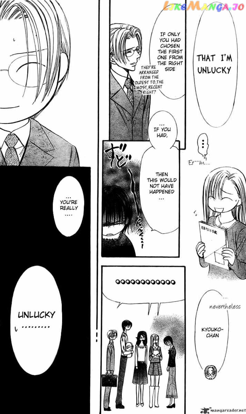 Read Skip Beat En Manga Online