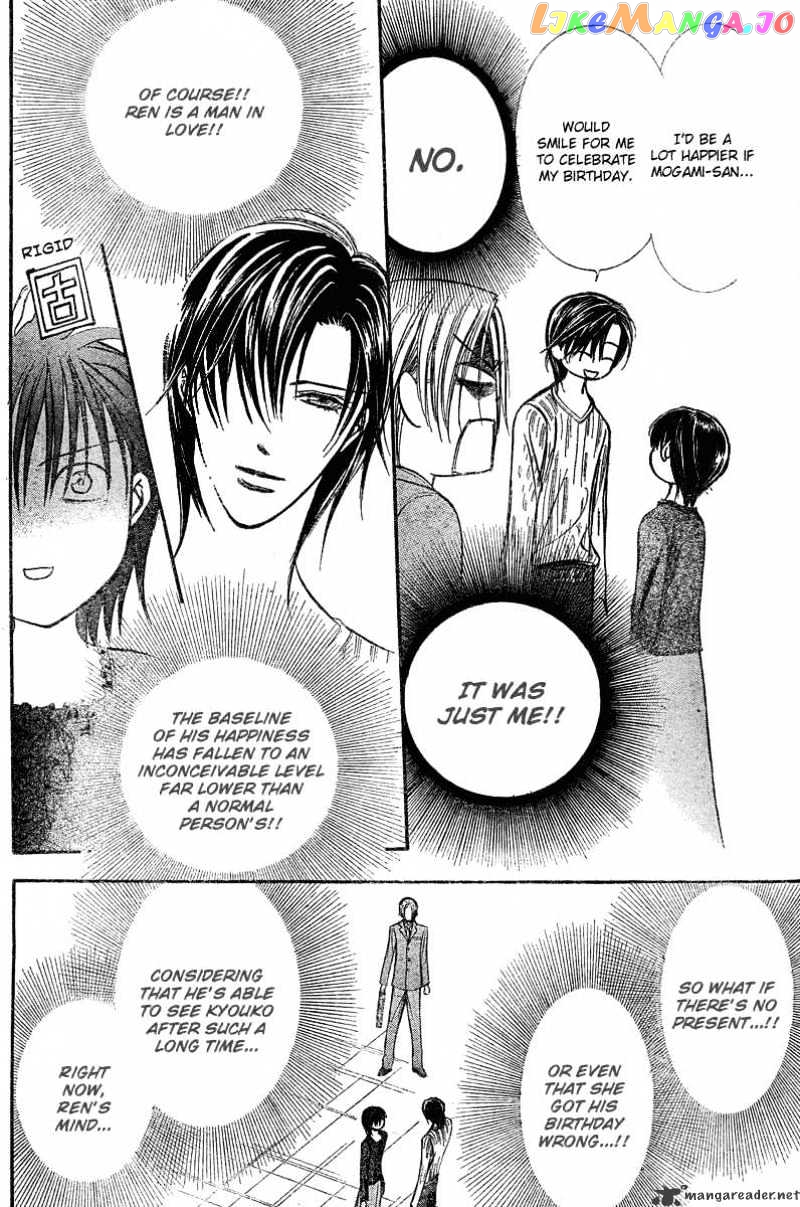 Read Skip Beat En Manga Online