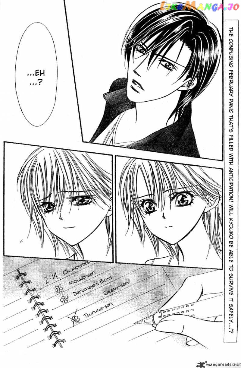 Read Skip Beat En Manga Online