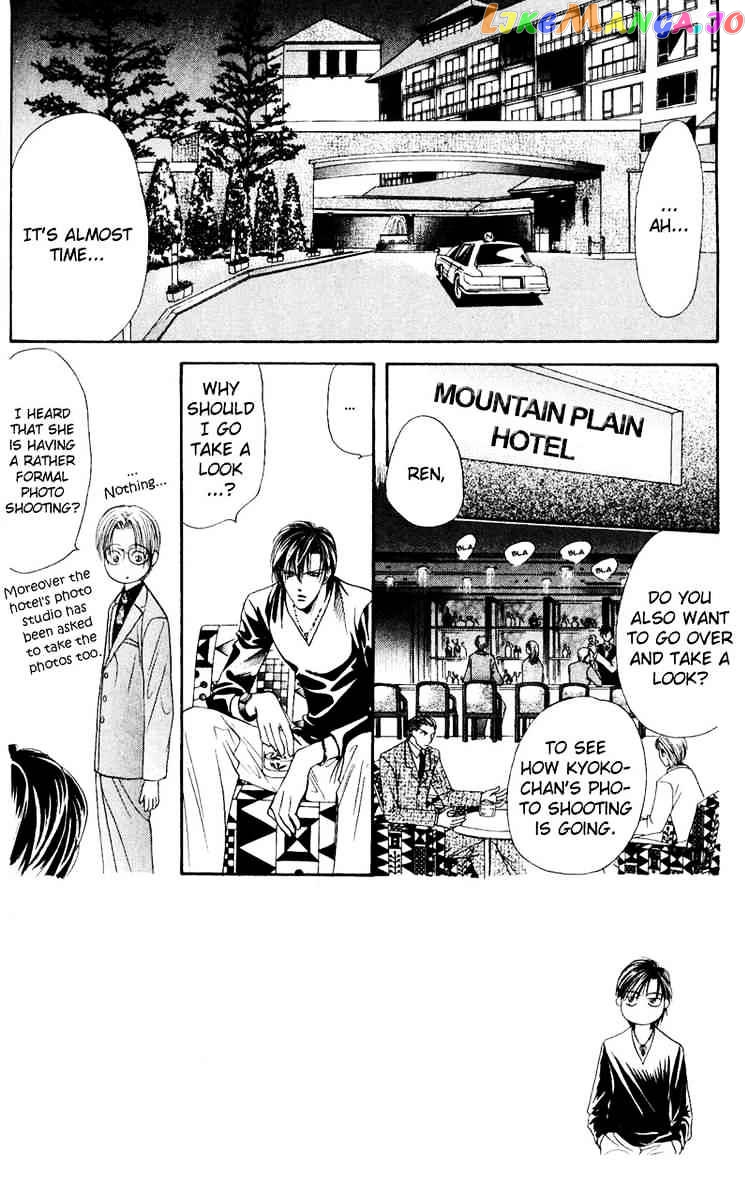 Read Skip Beat En Manga Online