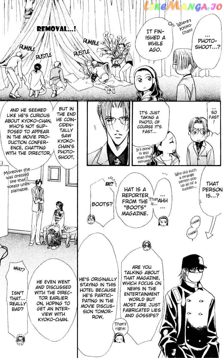 Read Skip Beat En Manga Online
