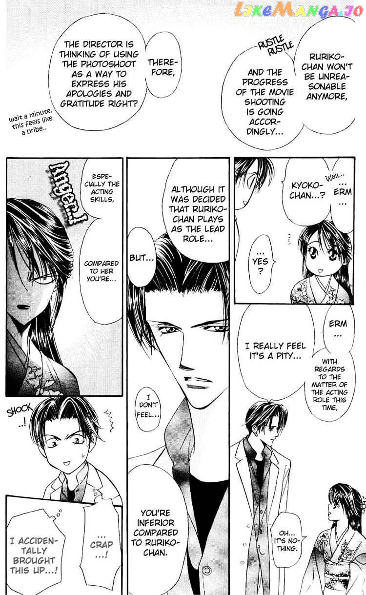 Read Skip Beat En Manga Online
