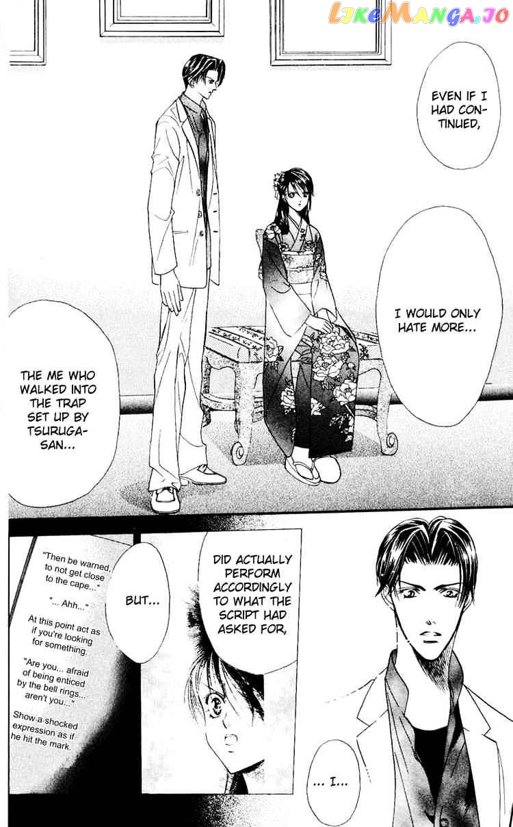 Read Skip Beat En Manga Online