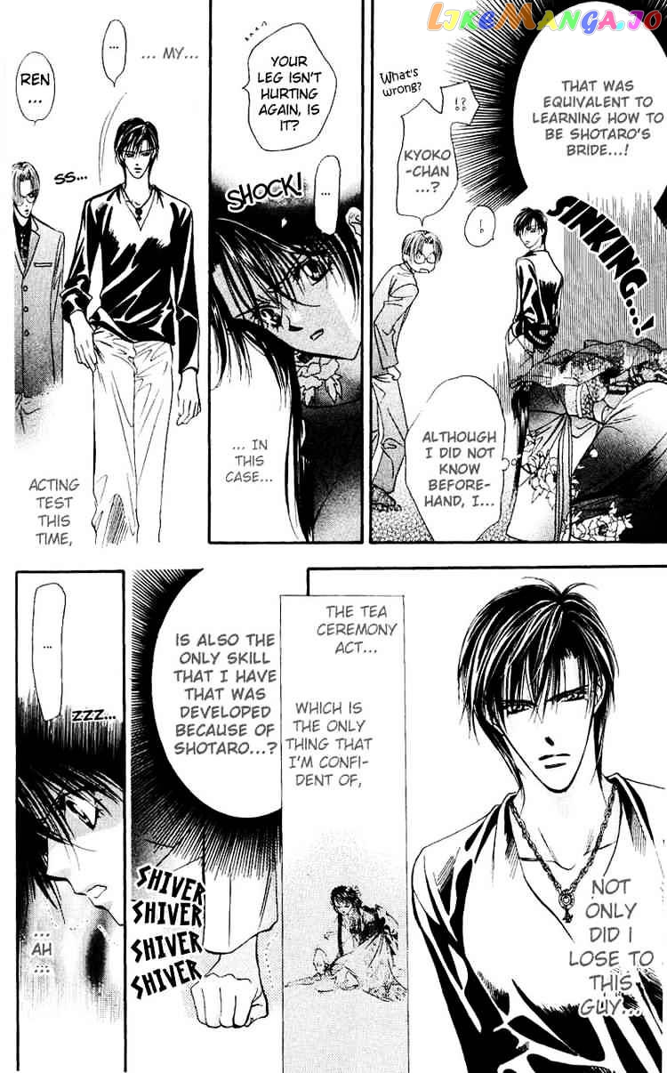 Read Skip Beat En Manga Online