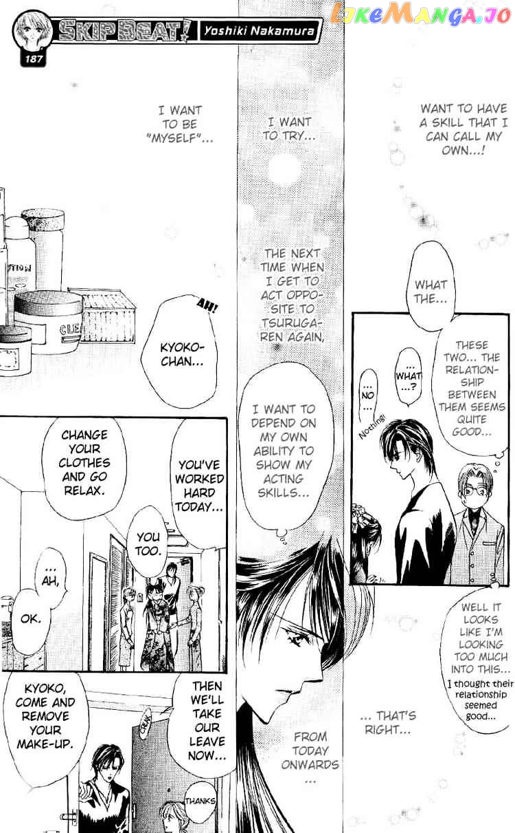 Read Skip Beat En Manga Online