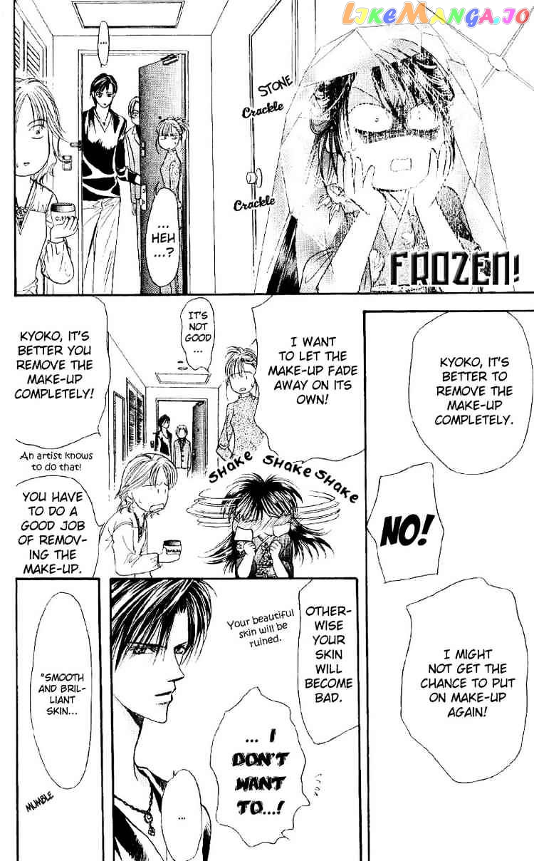 Read Skip Beat En Manga Online