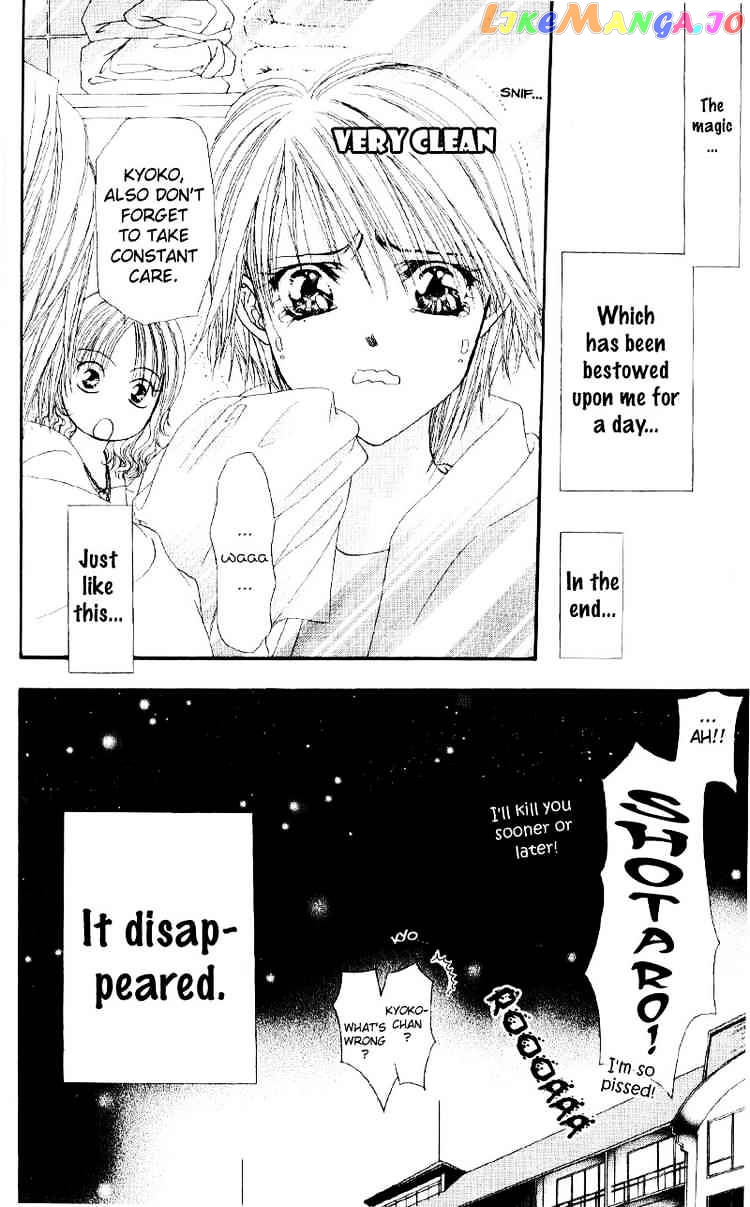 Read Skip Beat En Manga Online