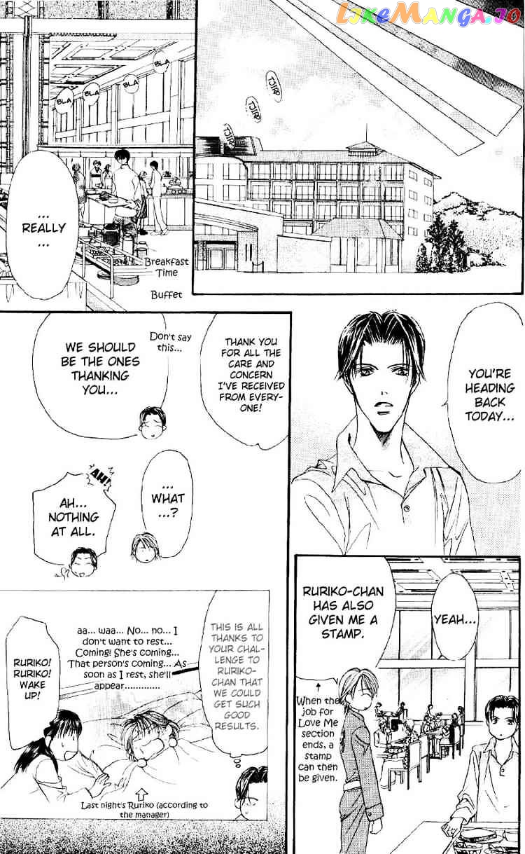 Read Skip Beat En Manga Online