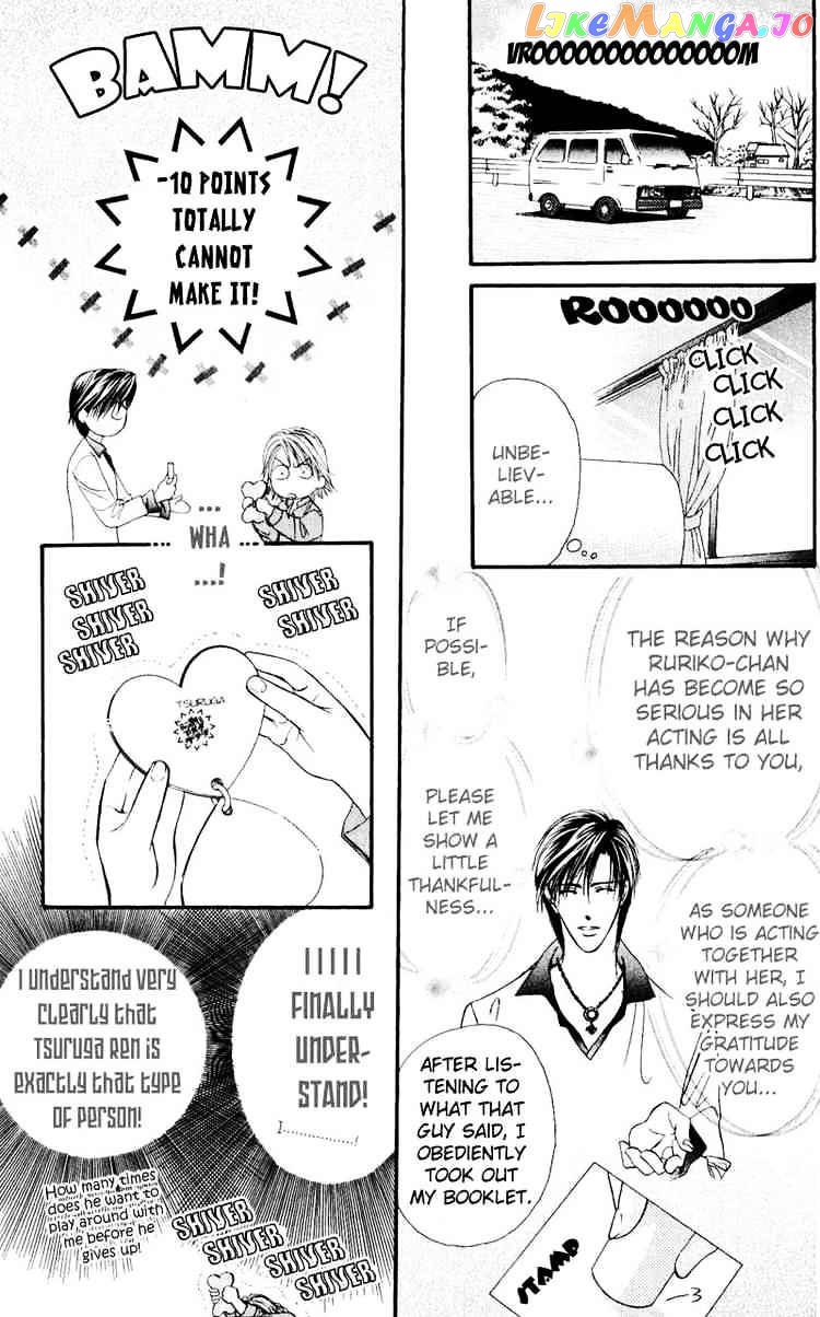 Read Skip Beat En Manga Online