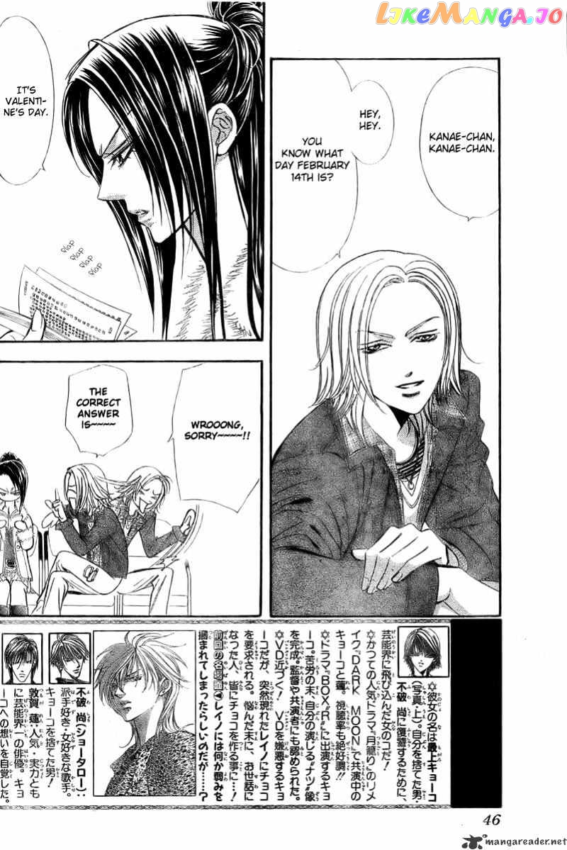 Read Skip Beat En Manga Online