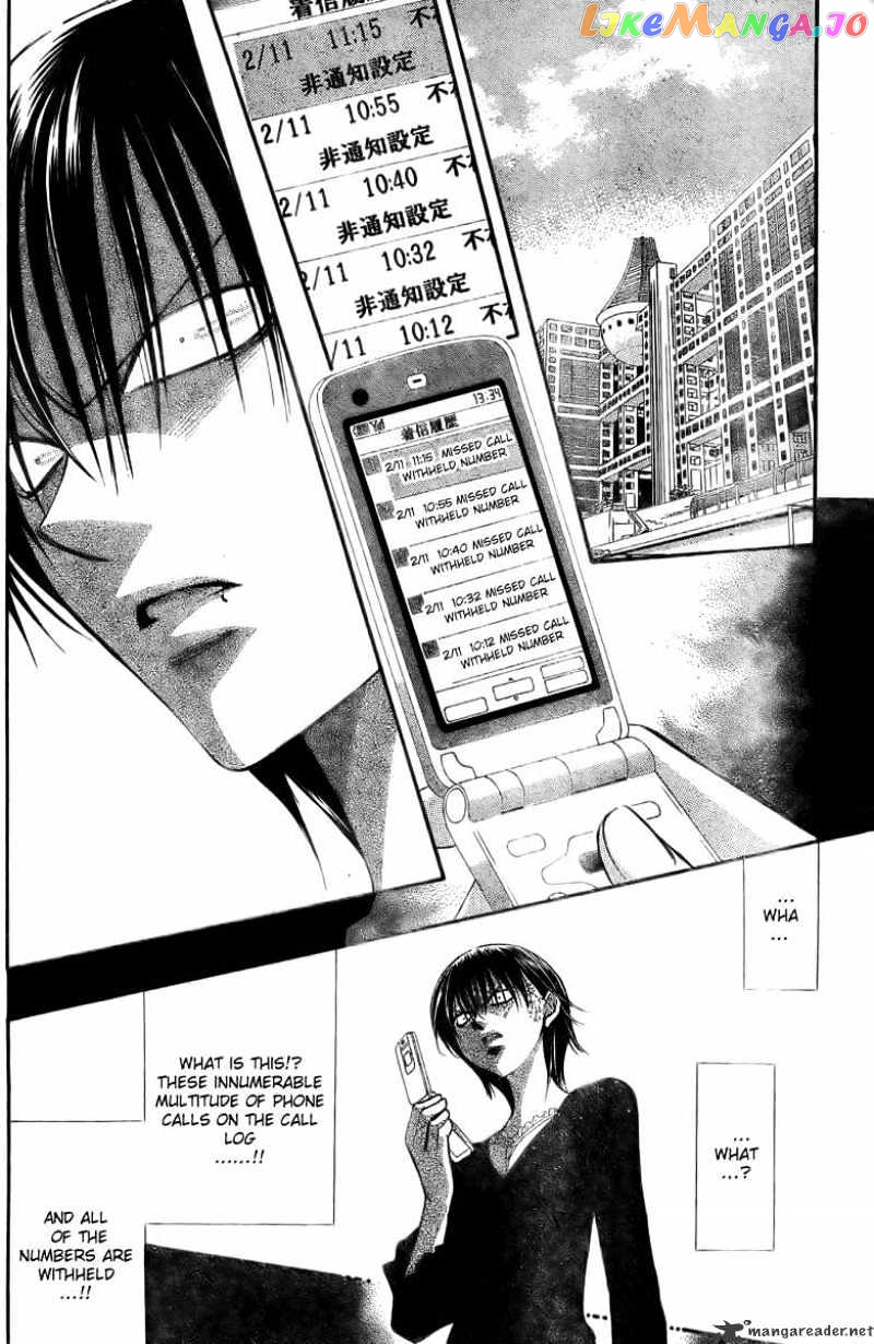 Read Skip Beat En Manga Online