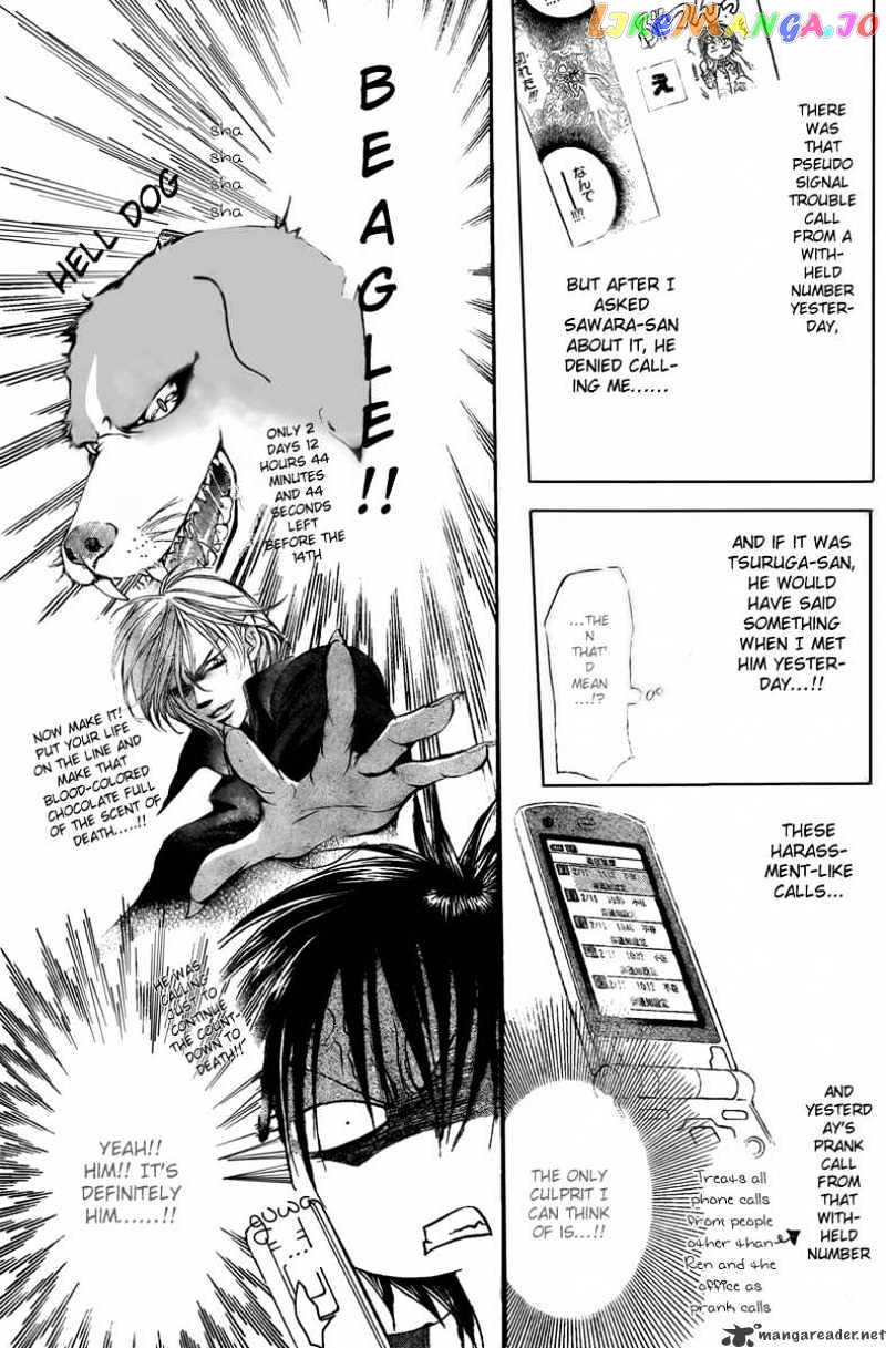 Read Skip Beat En Manga Online
