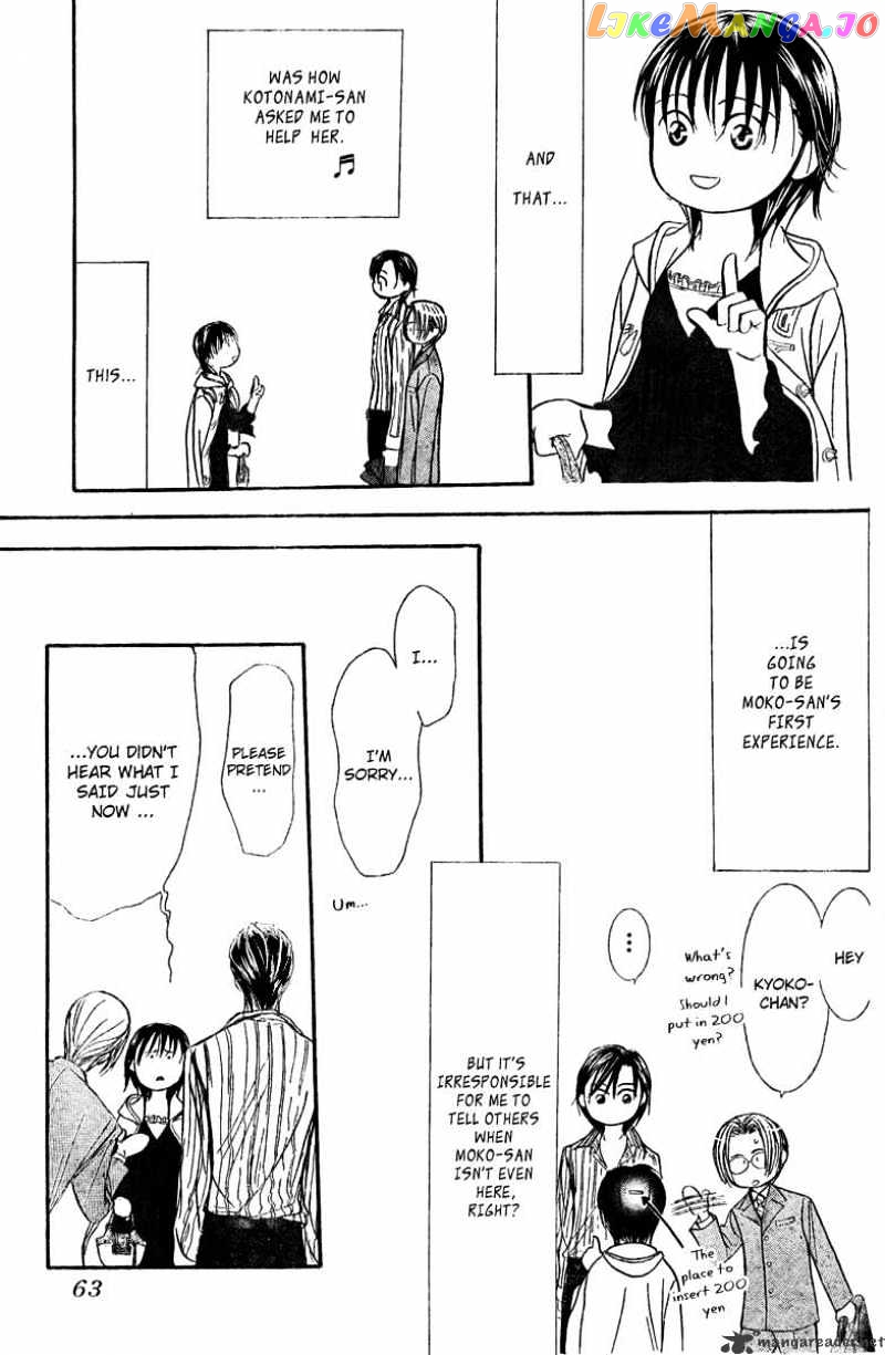 Read Skip Beat En Manga Online