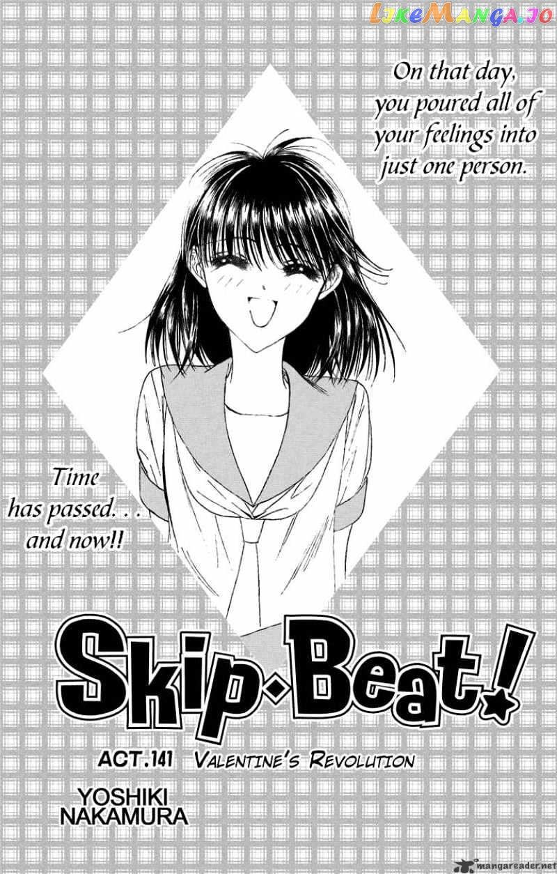 Read Skip Beat En Manga Online