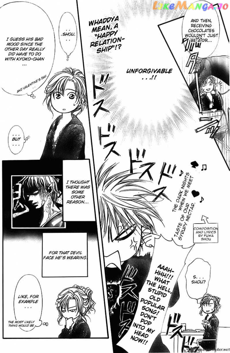 Read Skip Beat En Manga Online