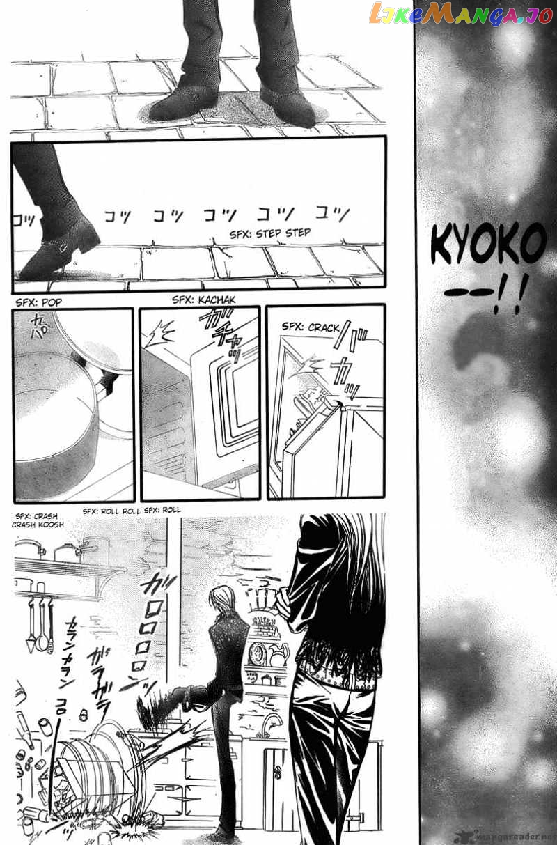 Read Skip Beat En Manga Online