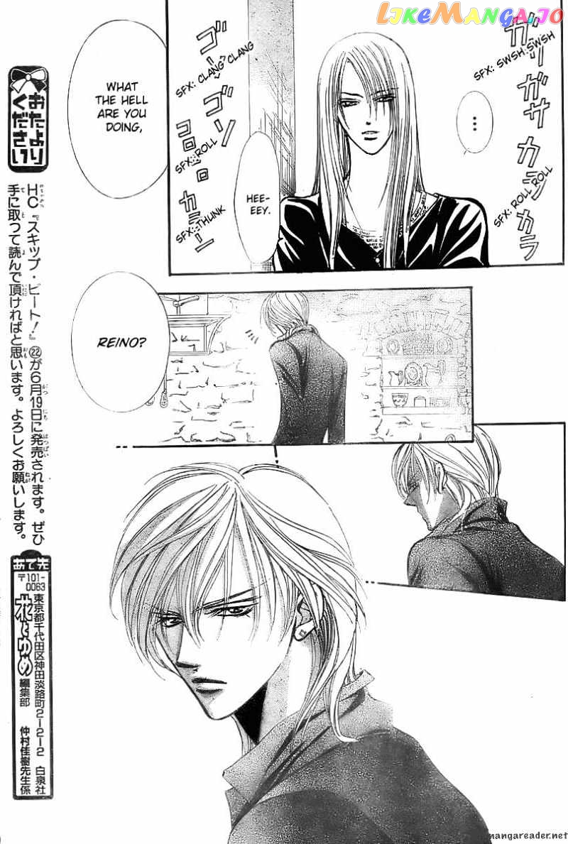 Read Skip Beat En Manga Online