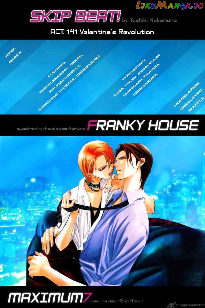 Read Skip Beat En Manga Online