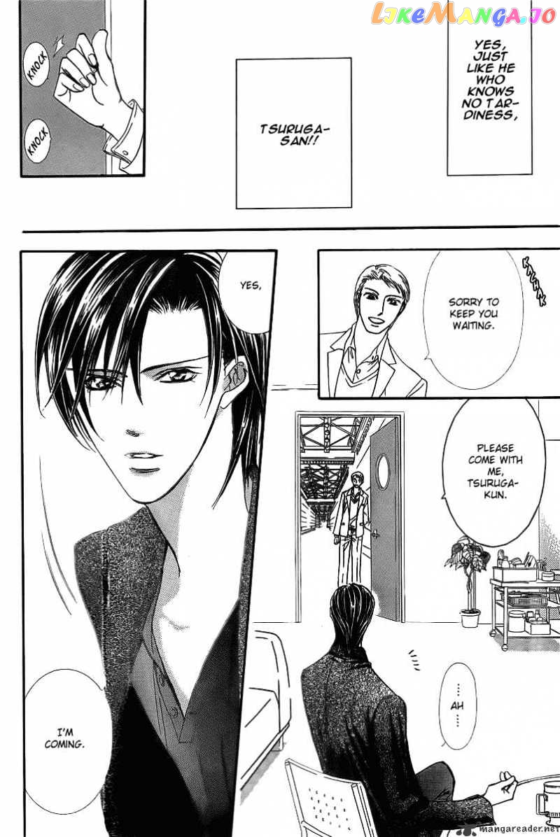 Read Skip Beat En Manga Online