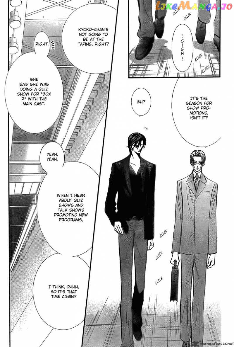 Read Skip Beat En Manga Online