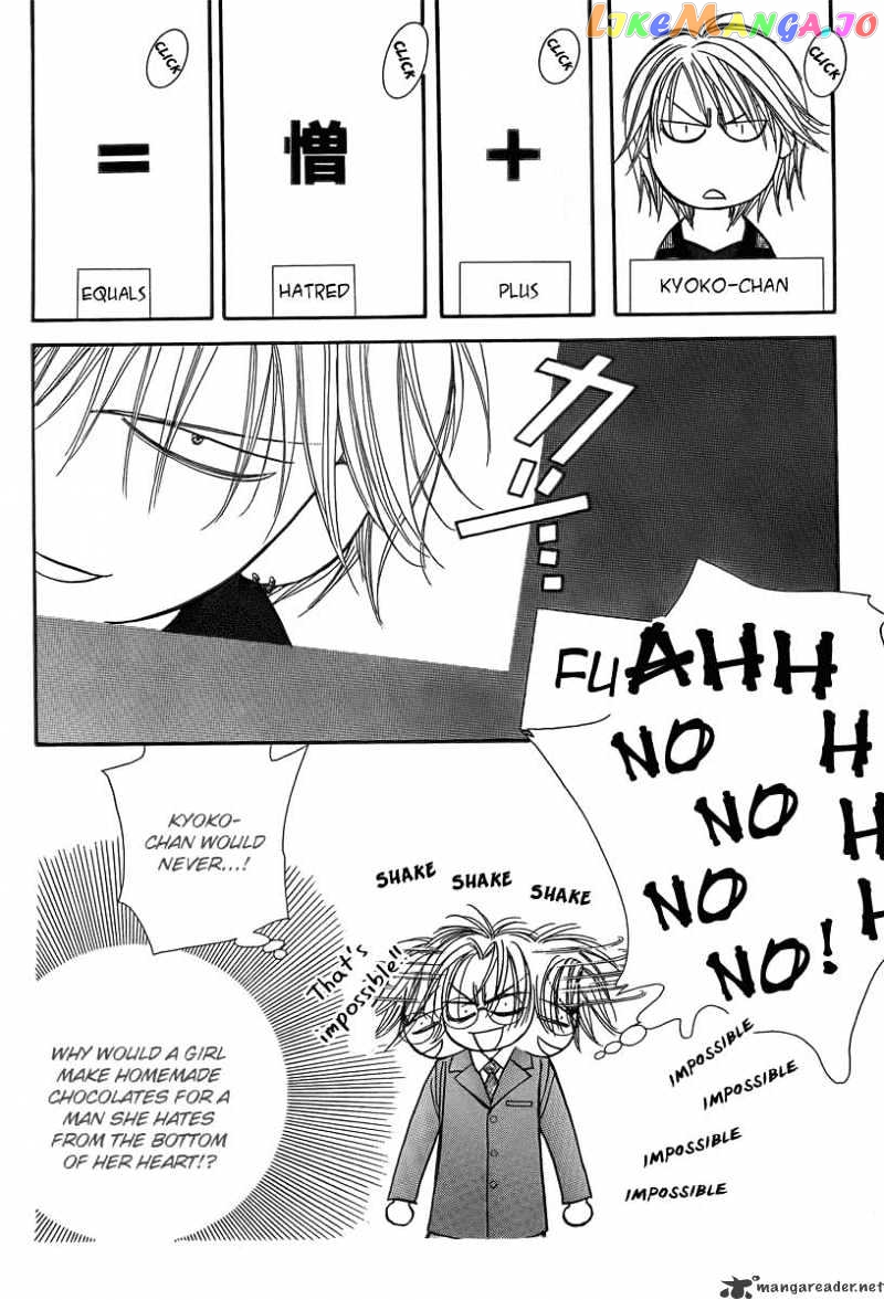 Read Skip Beat En Manga Online