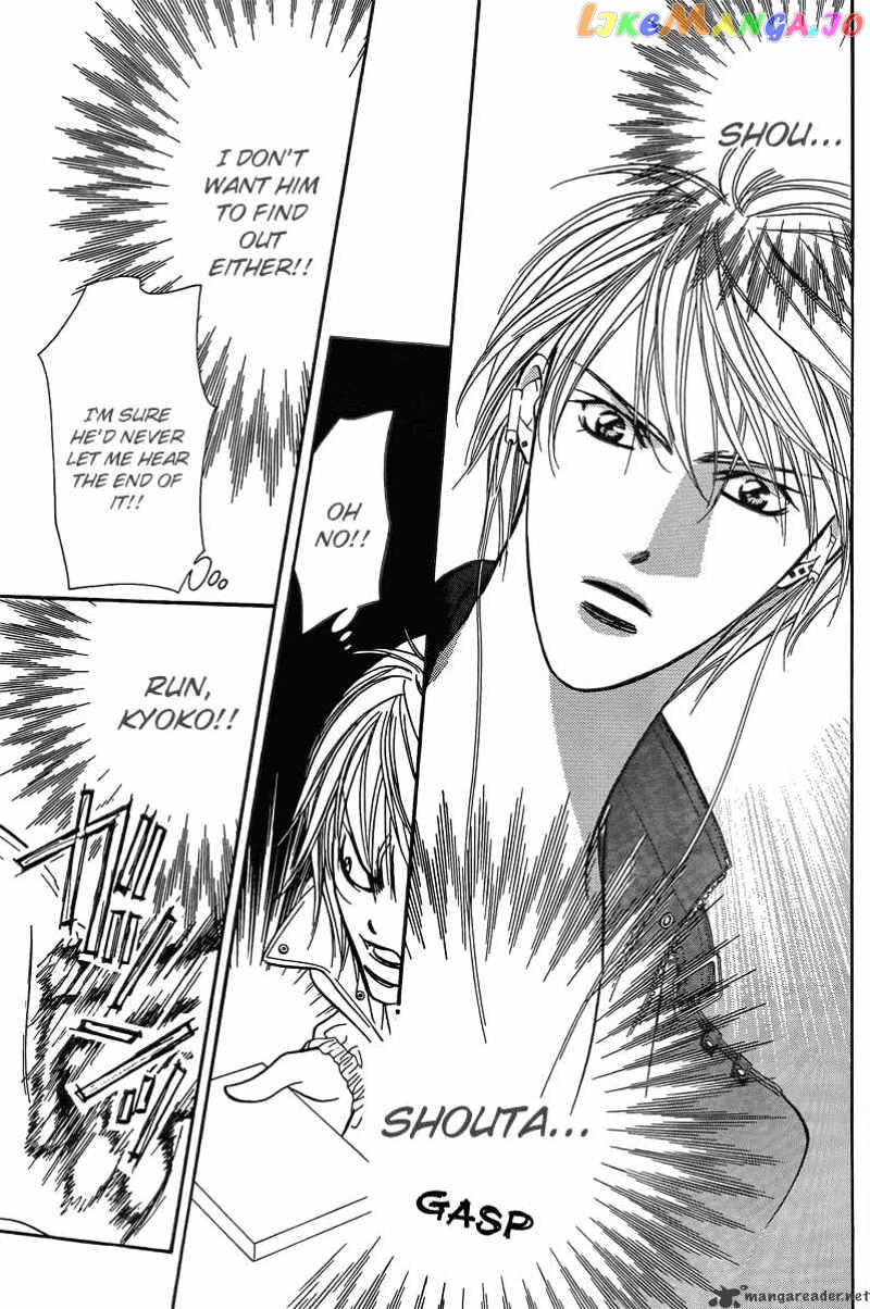 Read Skip Beat En Manga Online