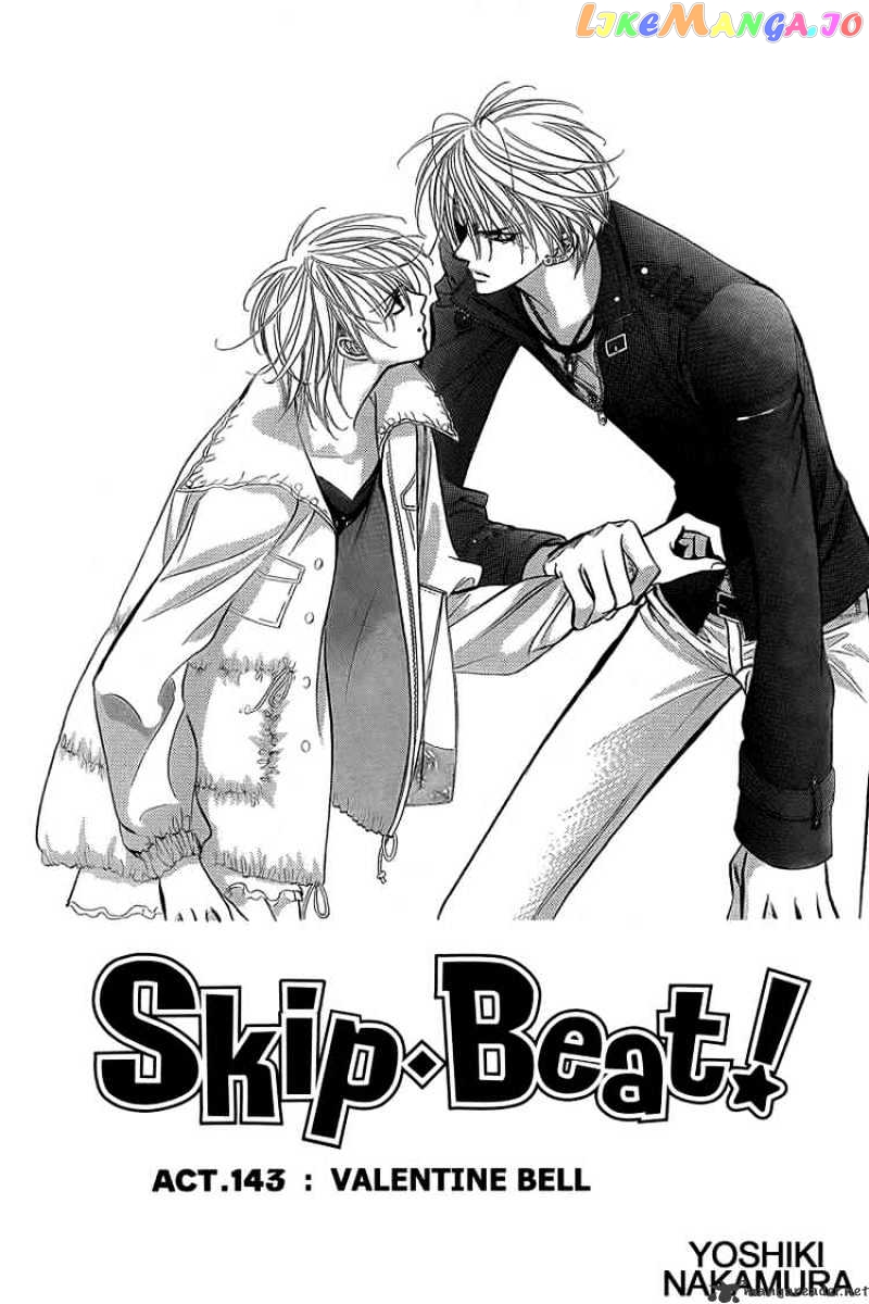 Read Skip Beat En Manga Online