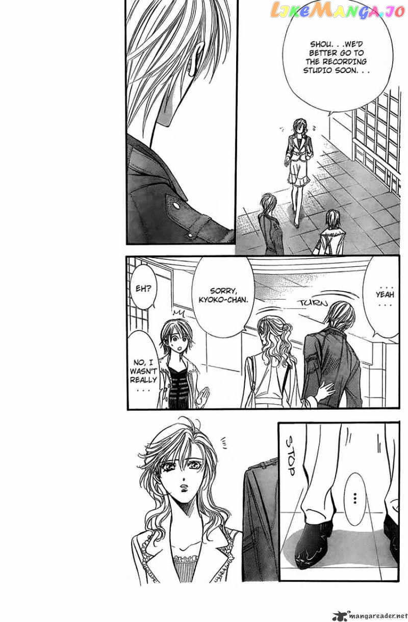 Read Skip Beat En Manga Online