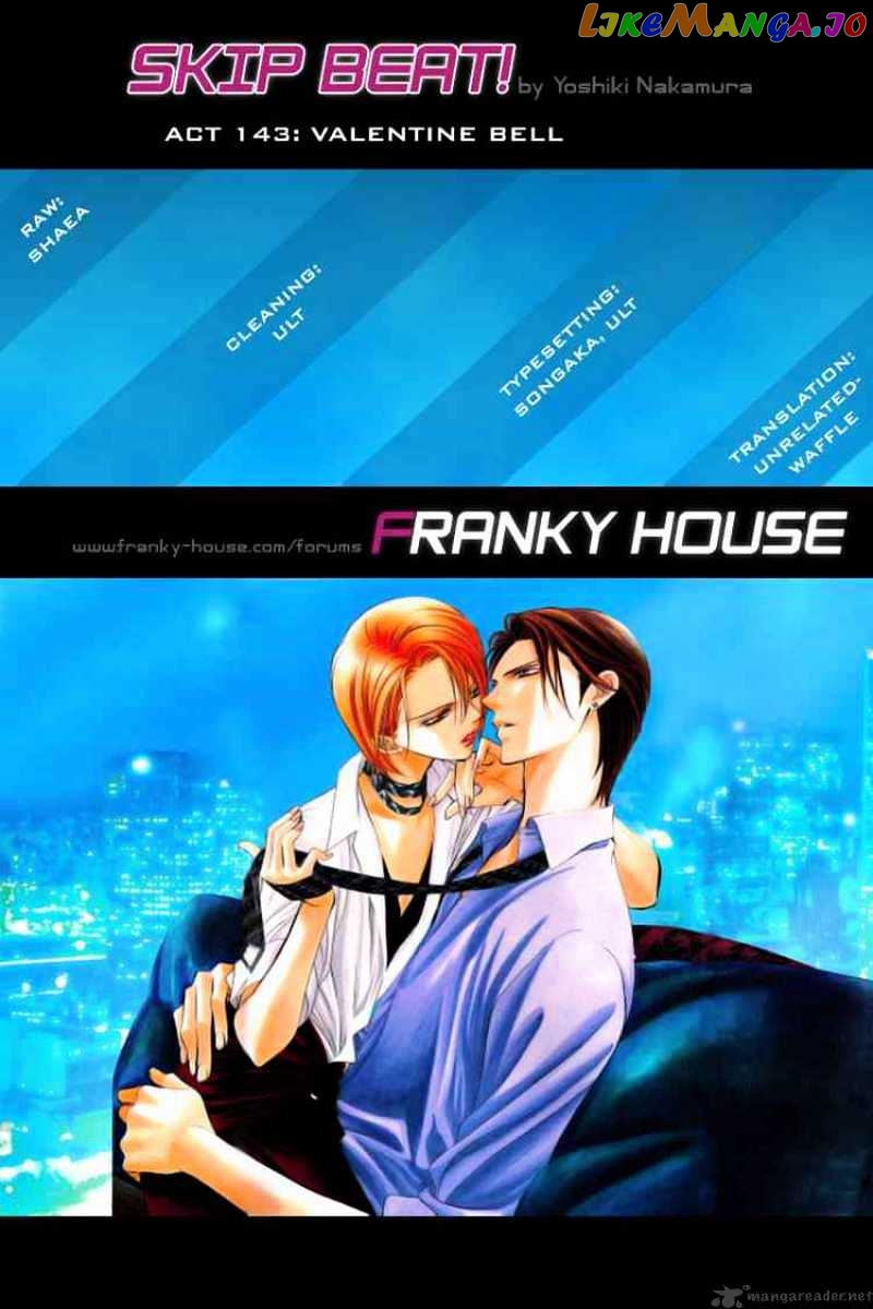 Read Skip Beat En Manga Online