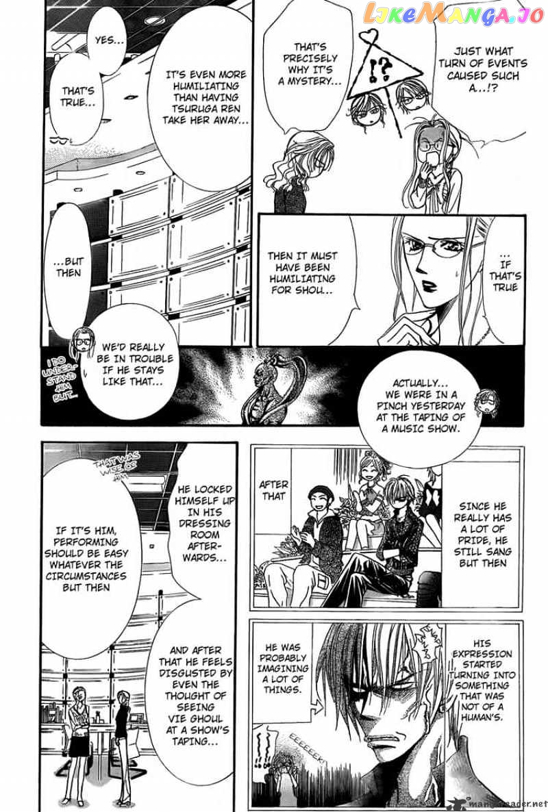 Read Skip Beat En Manga Online