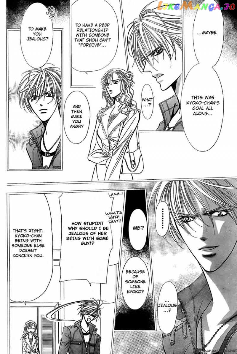 Read Skip Beat En Manga Online