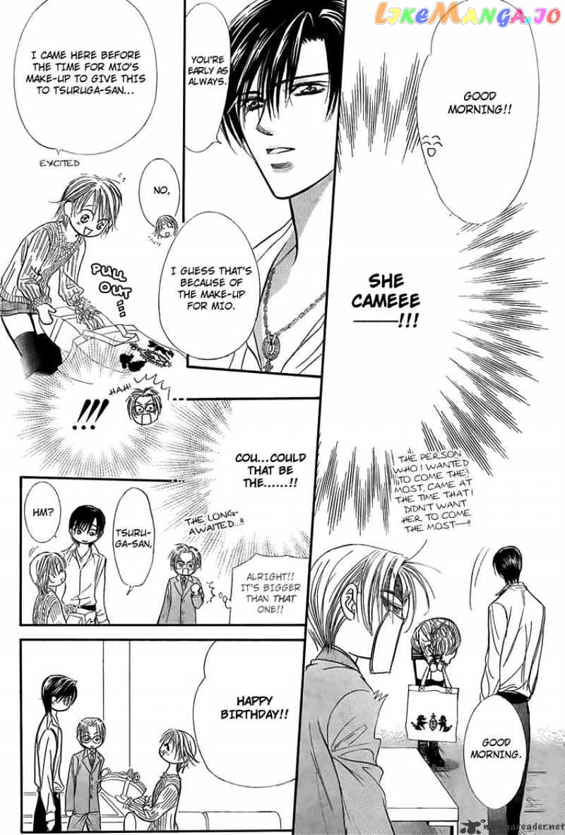 Read Skip Beat En Manga Online