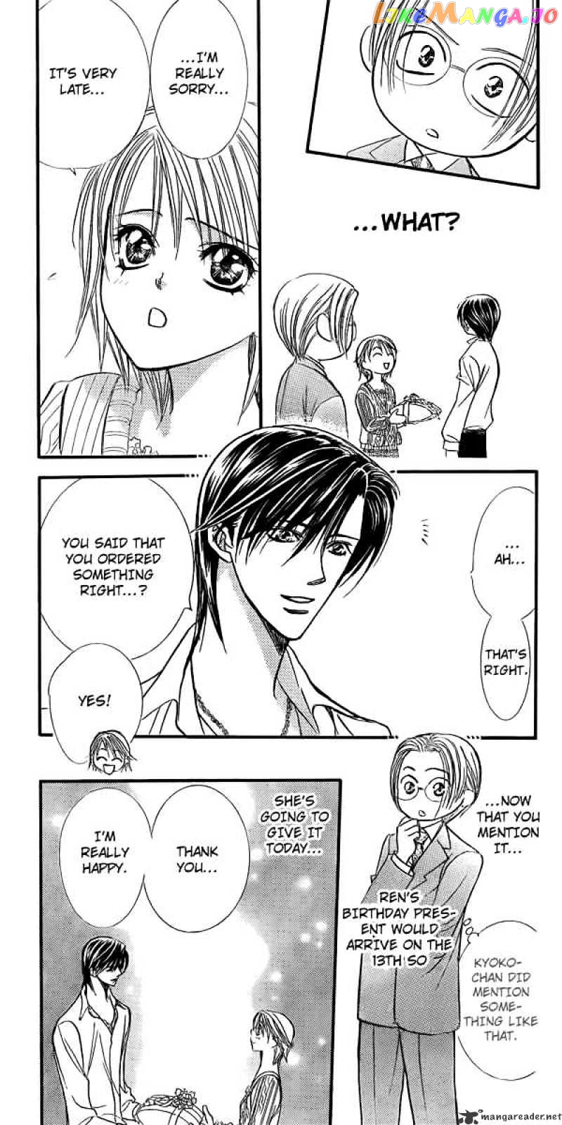 Read Skip Beat En Manga Online