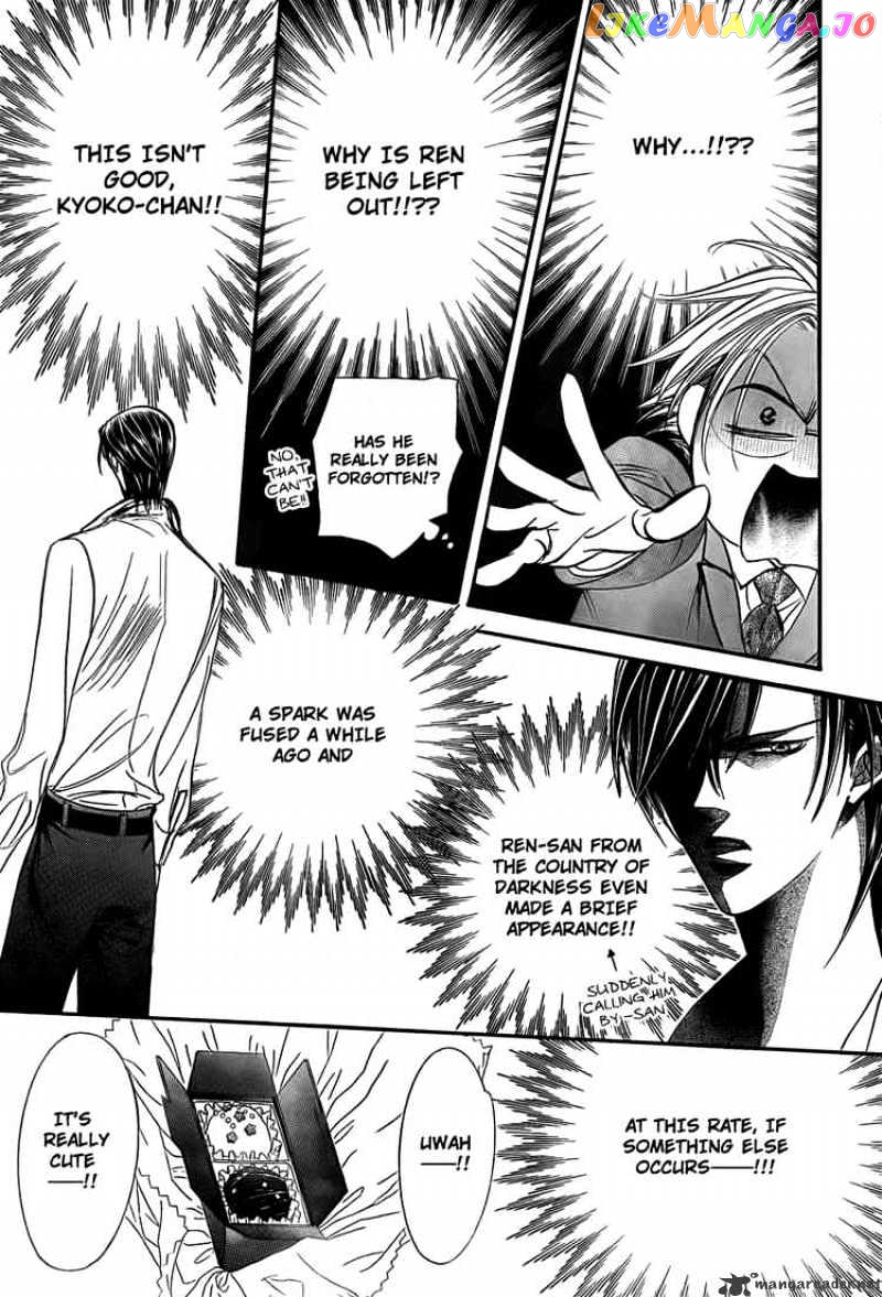 Read Skip Beat En Manga Online