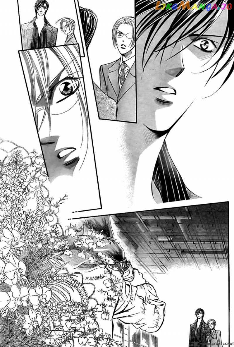 Read Skip Beat En Manga Online