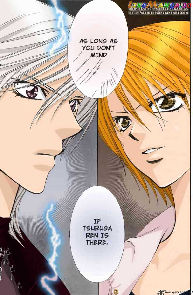 Read Skip Beat En Manga Online