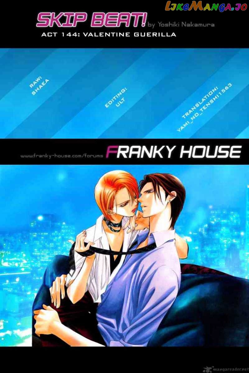 Read Skip Beat En Manga Online