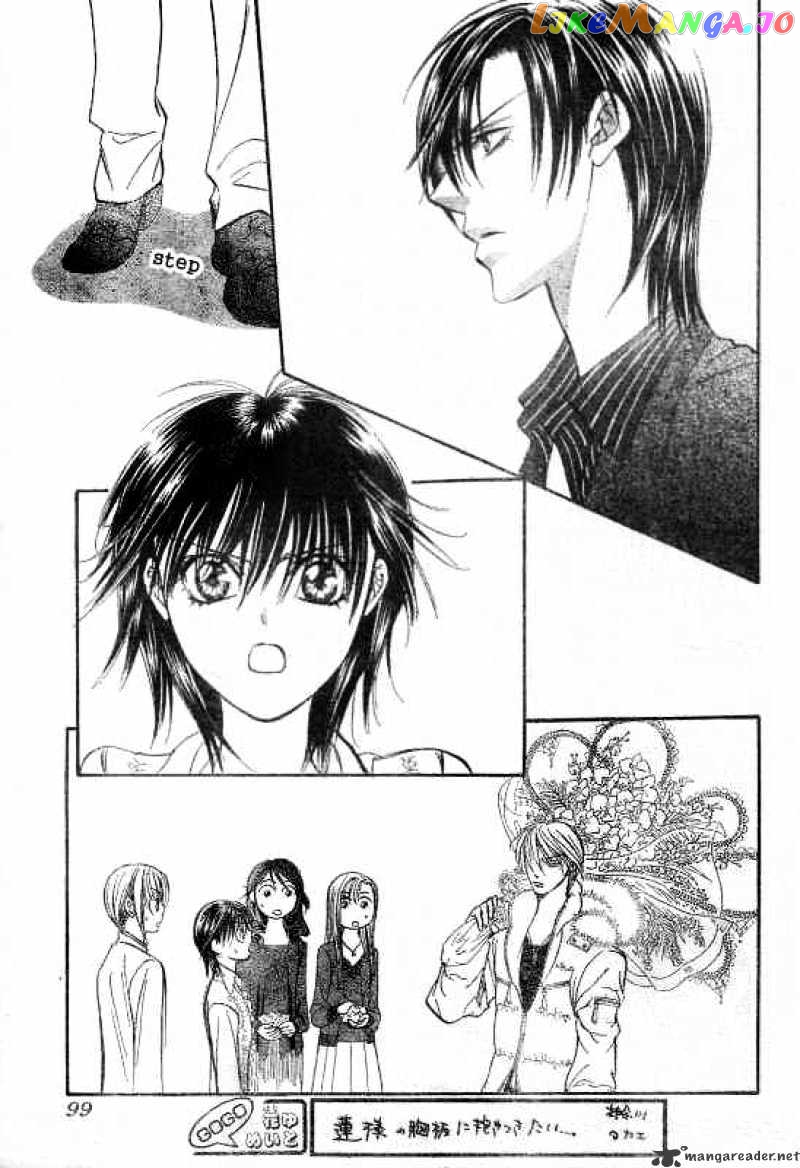 Read Skip Beat En Manga Online