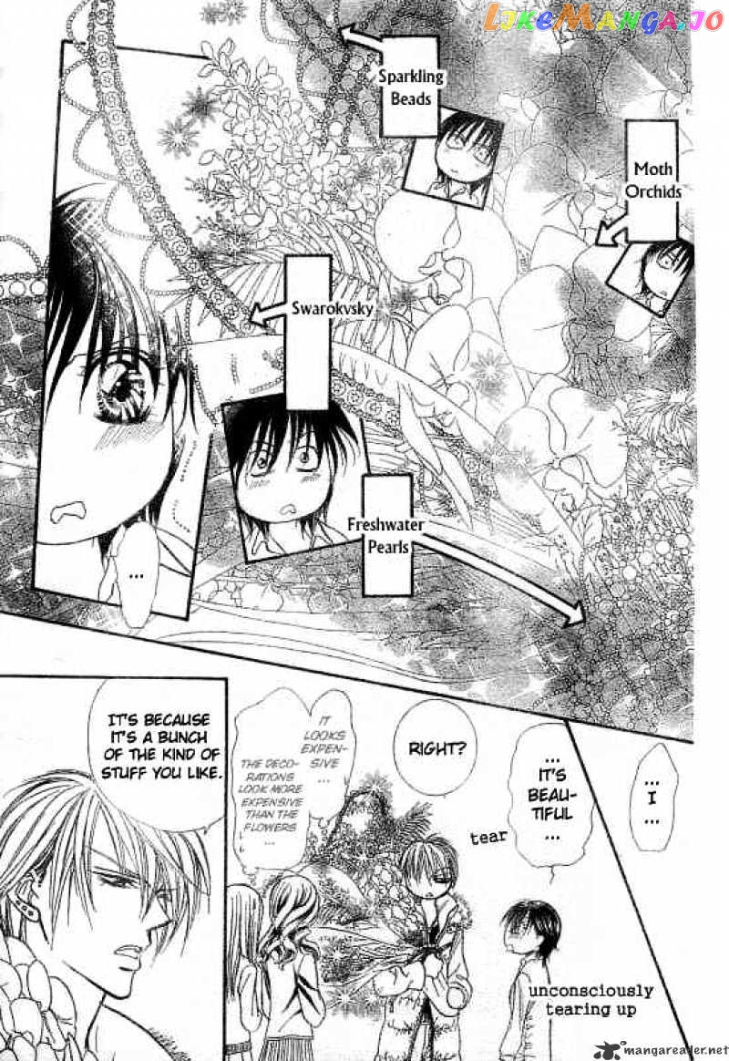 Read Skip Beat En Manga Online