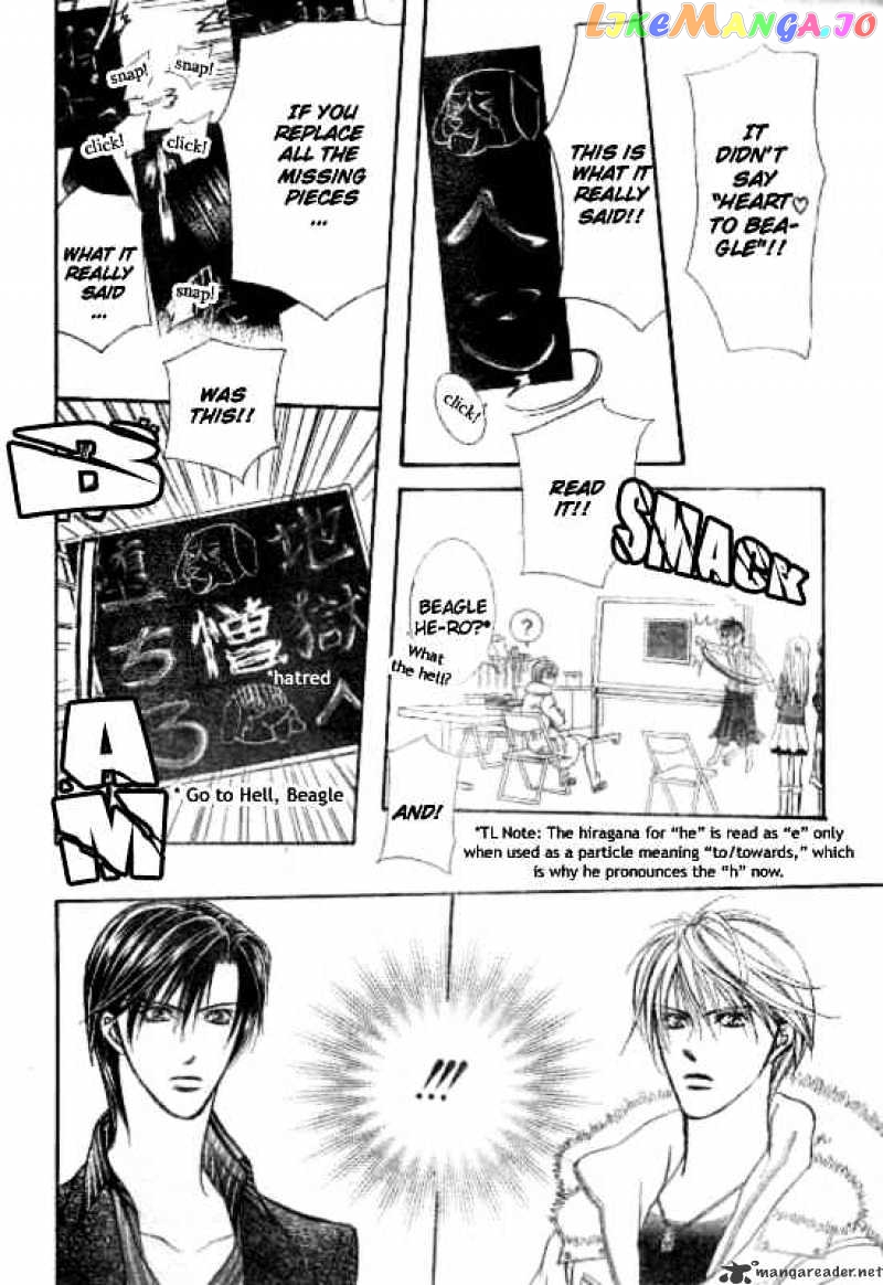 Read Skip Beat En Manga Online