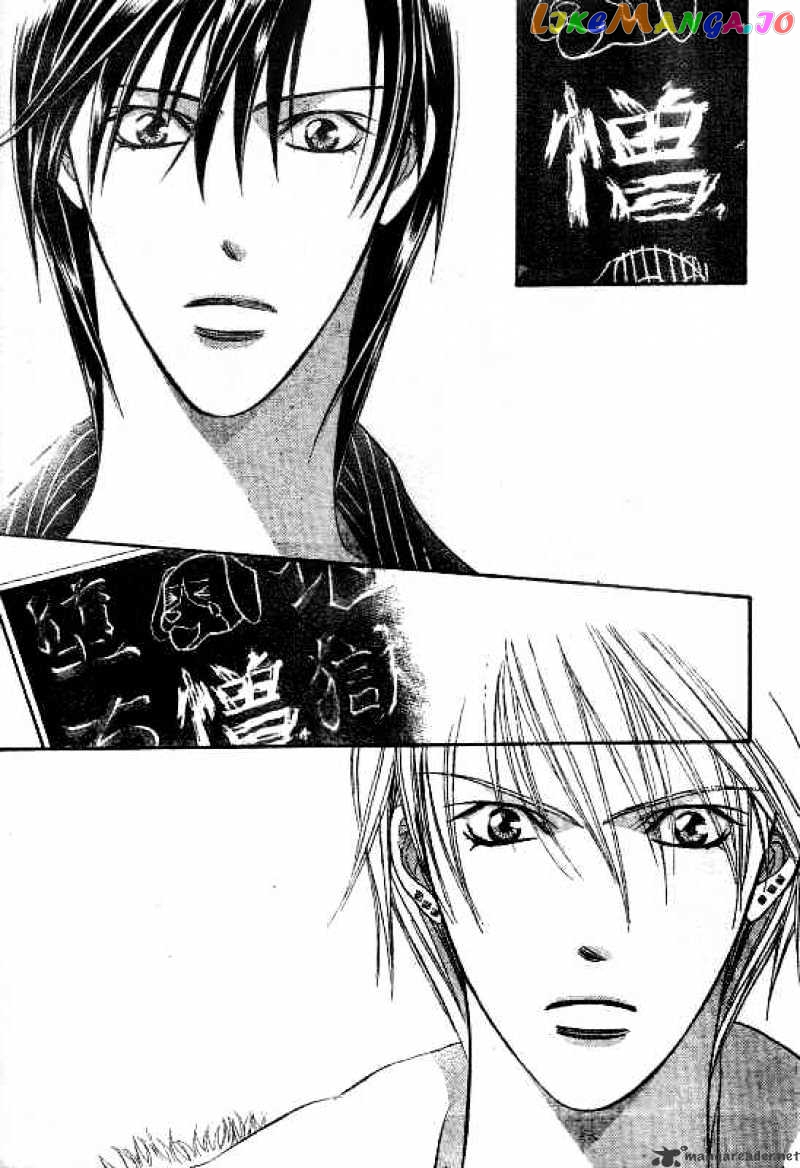 Read Skip Beat En Manga Online