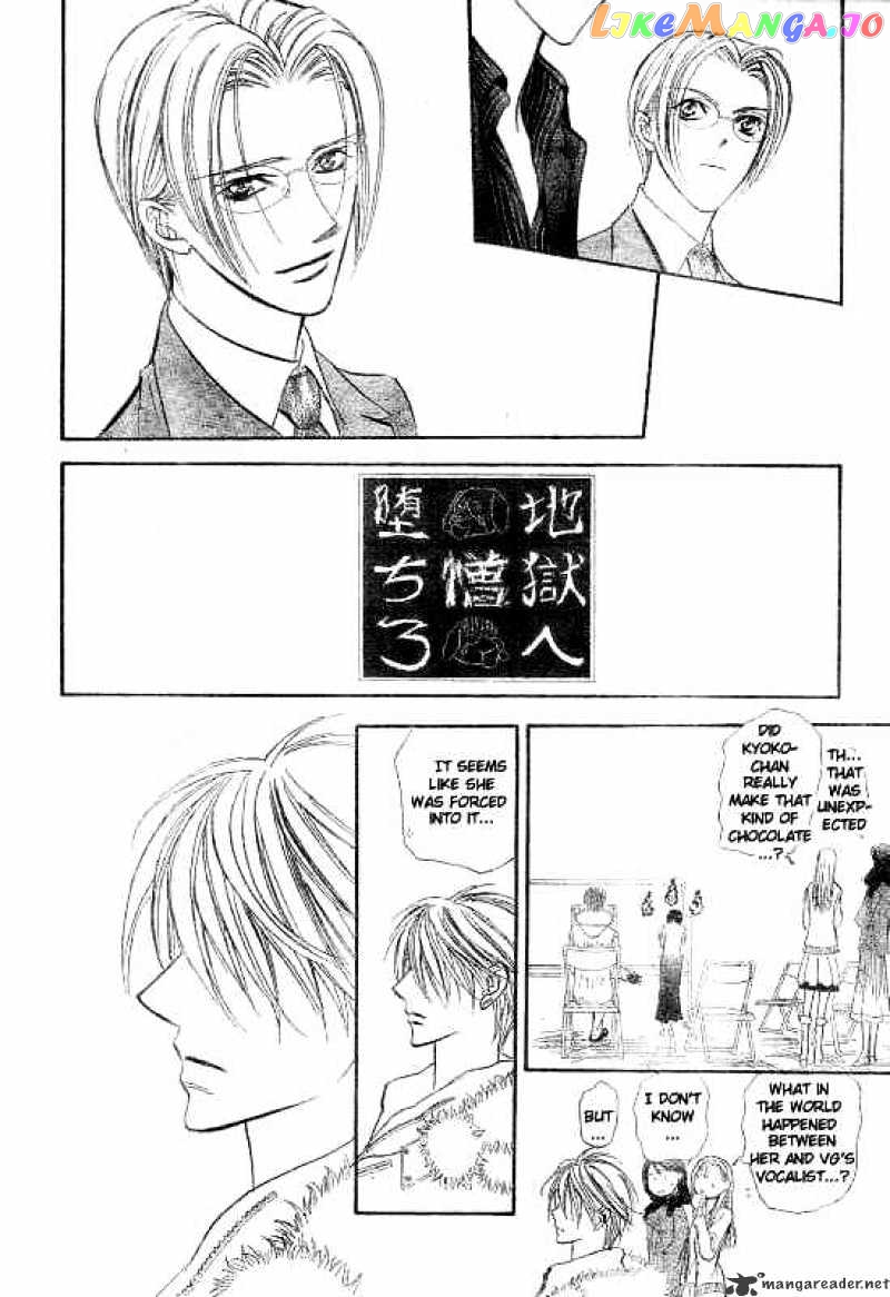 Read Skip Beat En Manga Online