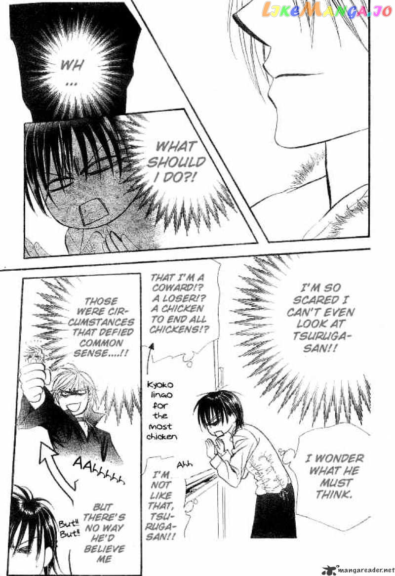 Read Skip Beat En Manga Online